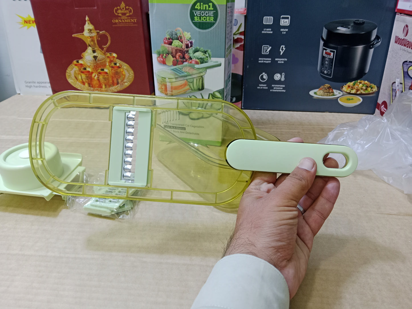 Multifunctional Vegetable cutter