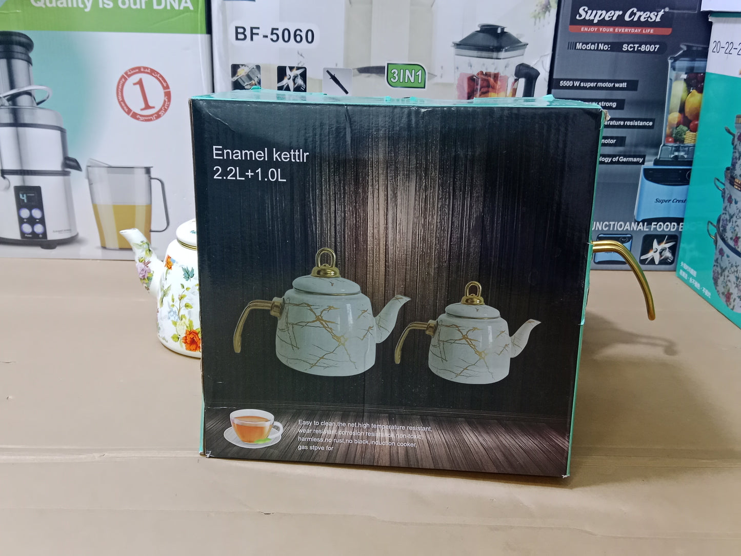 Stylish Enamel Teapot/Kettle 2 pieces