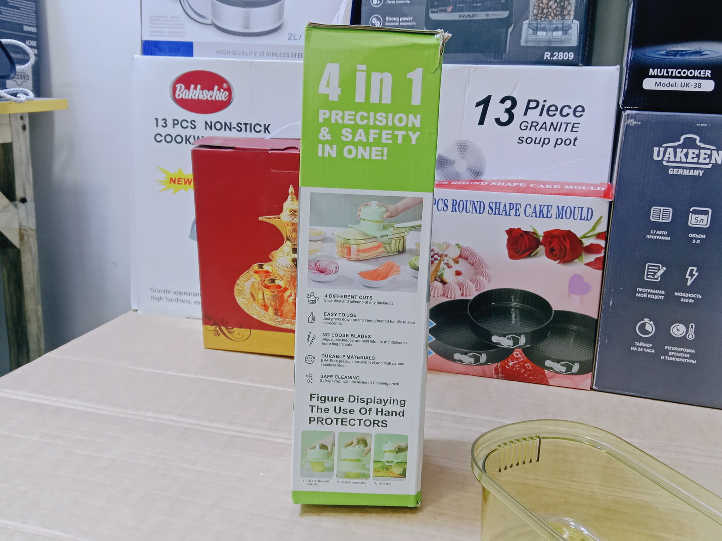 Multifunctional Vegetable cutter