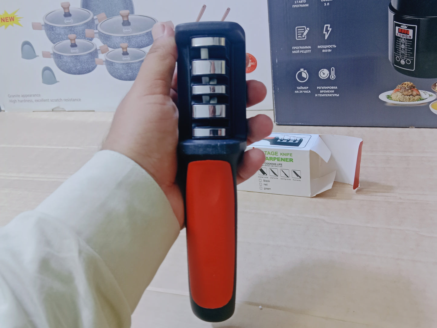 Knife sharpener