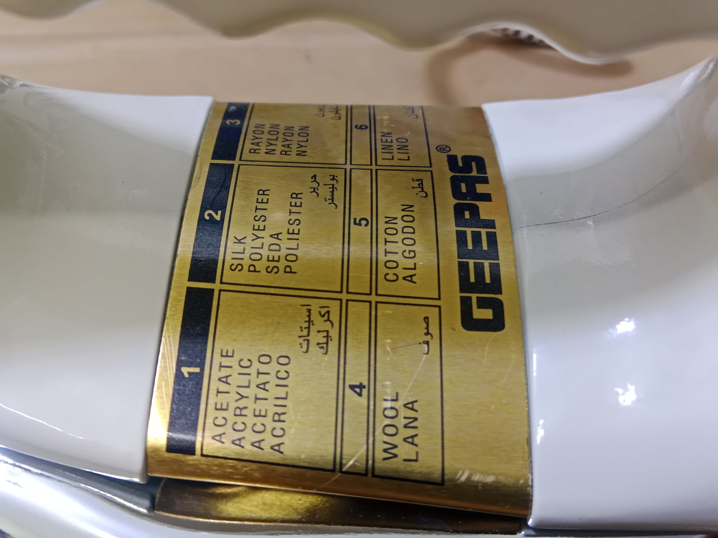 GEEPAS smooth operator DRY IRON GD12780P