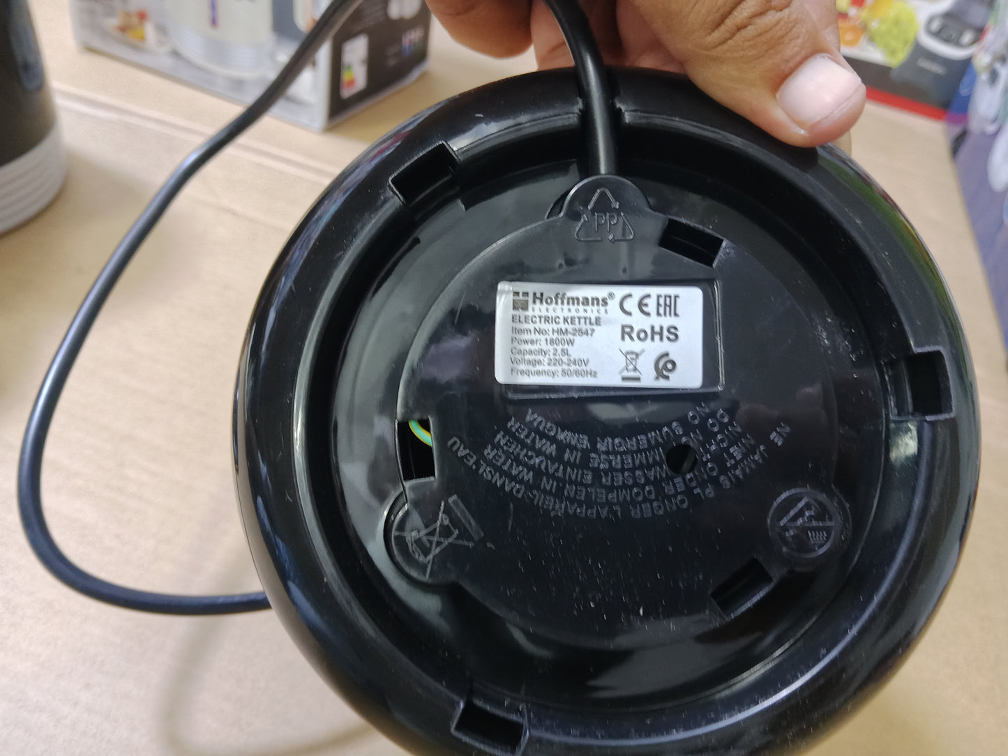 Hoffmans Electric Kettle HM-2547