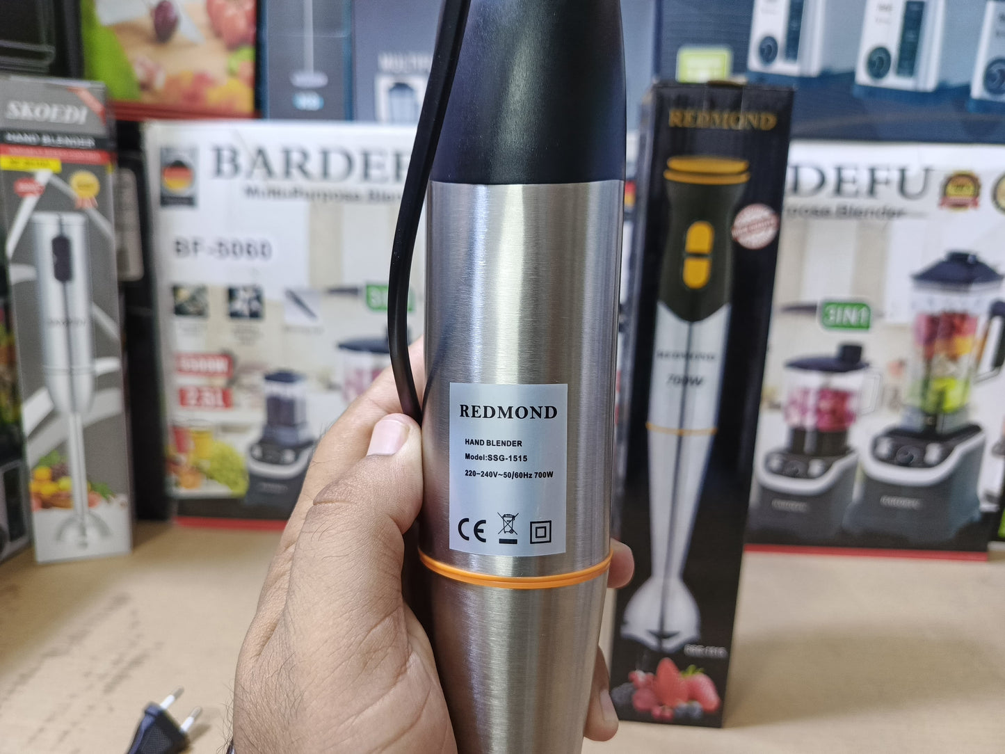 REDMOND Hand Blender (SSG-1515)