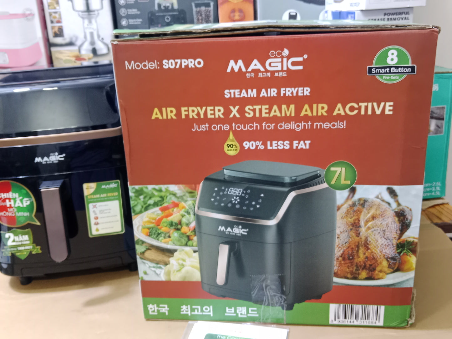 MAGIC STEAM AIR FRYER 7.0L S07PRO