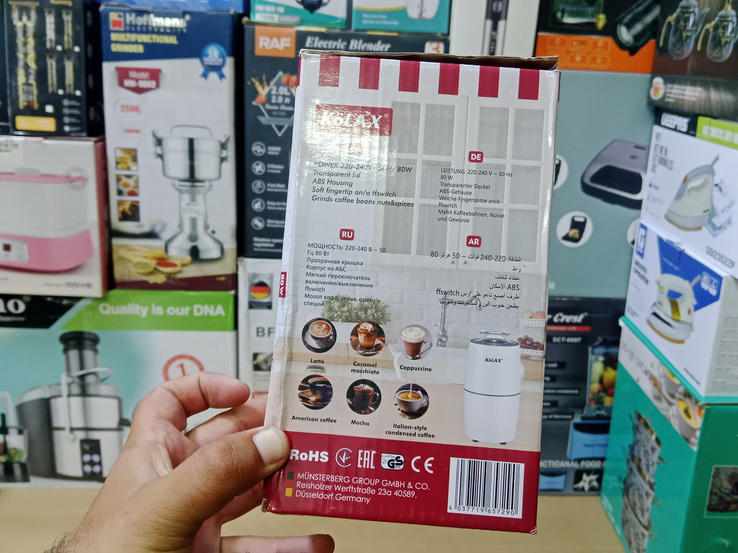 Kolax coffee/spices Grinder N:924908