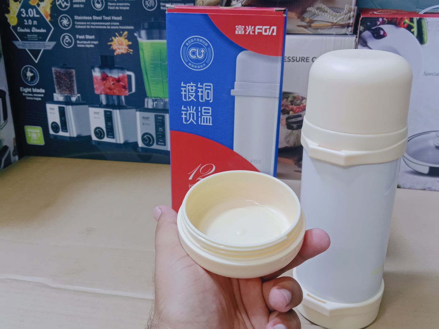 FGA water bottle 1L