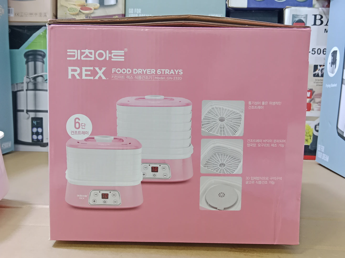 Kitchen Art REX Food Dehydrator Model GN-232D Dryer 6Trays
