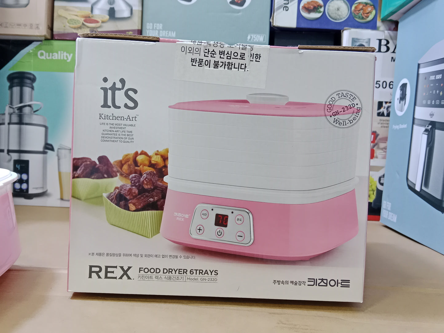 Kitchen Art REX Food Dehydrator Model GN-232D Dryer 6Trays