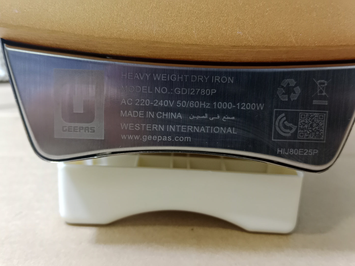 GEEPAS smooth operator DRY IRON GD12780P