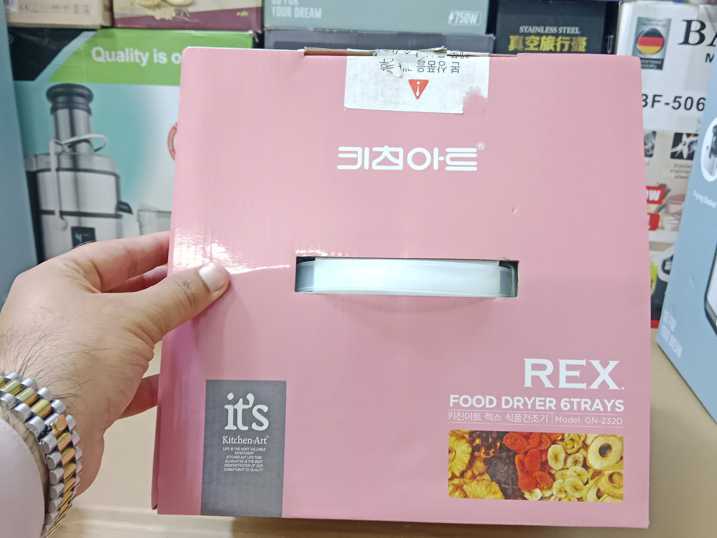 Kitchen Art REX Food Dehydrator Model GN-232D Dryer 6Trays