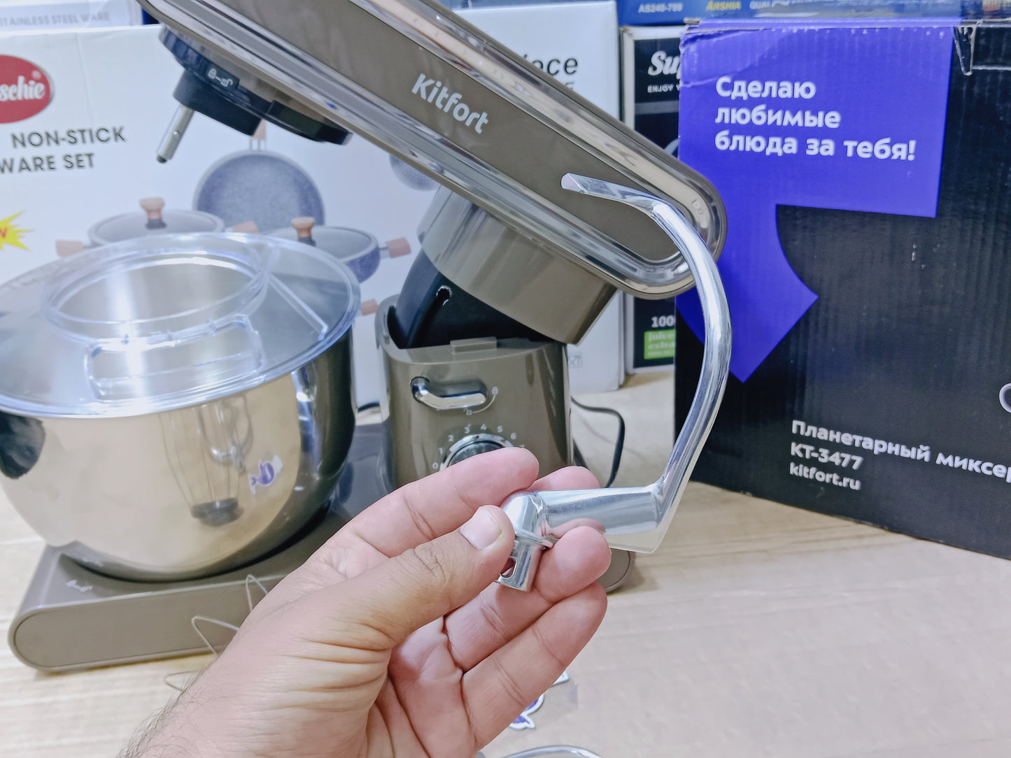 Kitfort Stand Mixer 6.2L