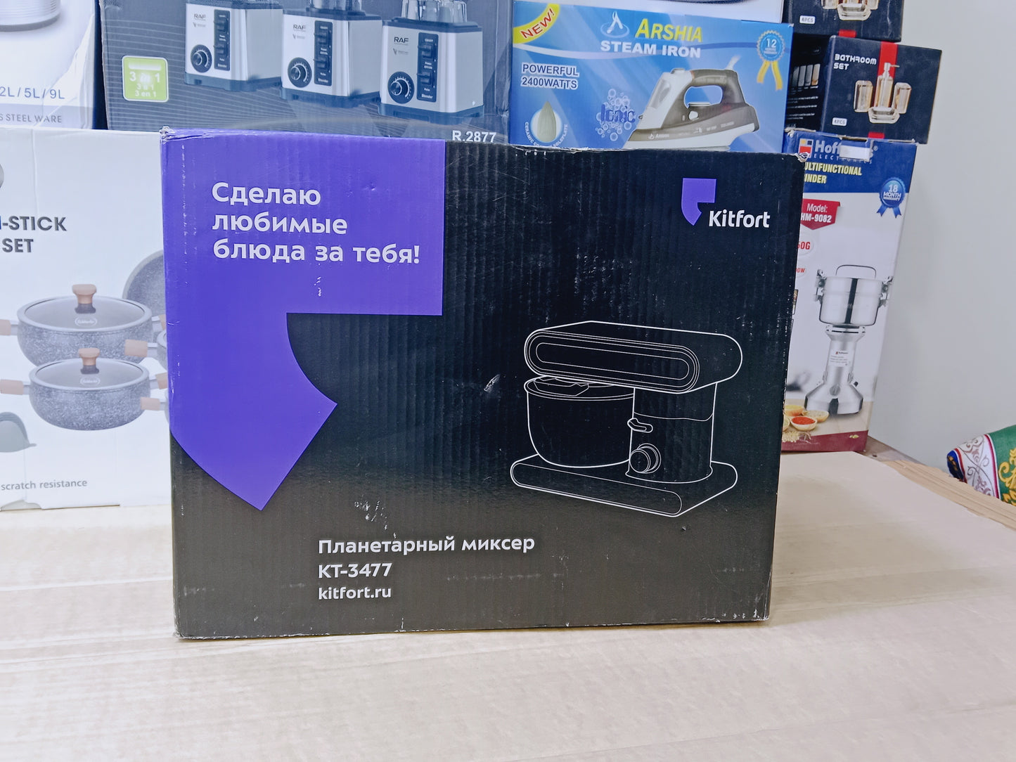 Kitfort Stand Mixer 6.2L