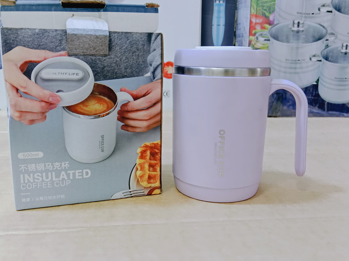 Insulated Coffee Cup