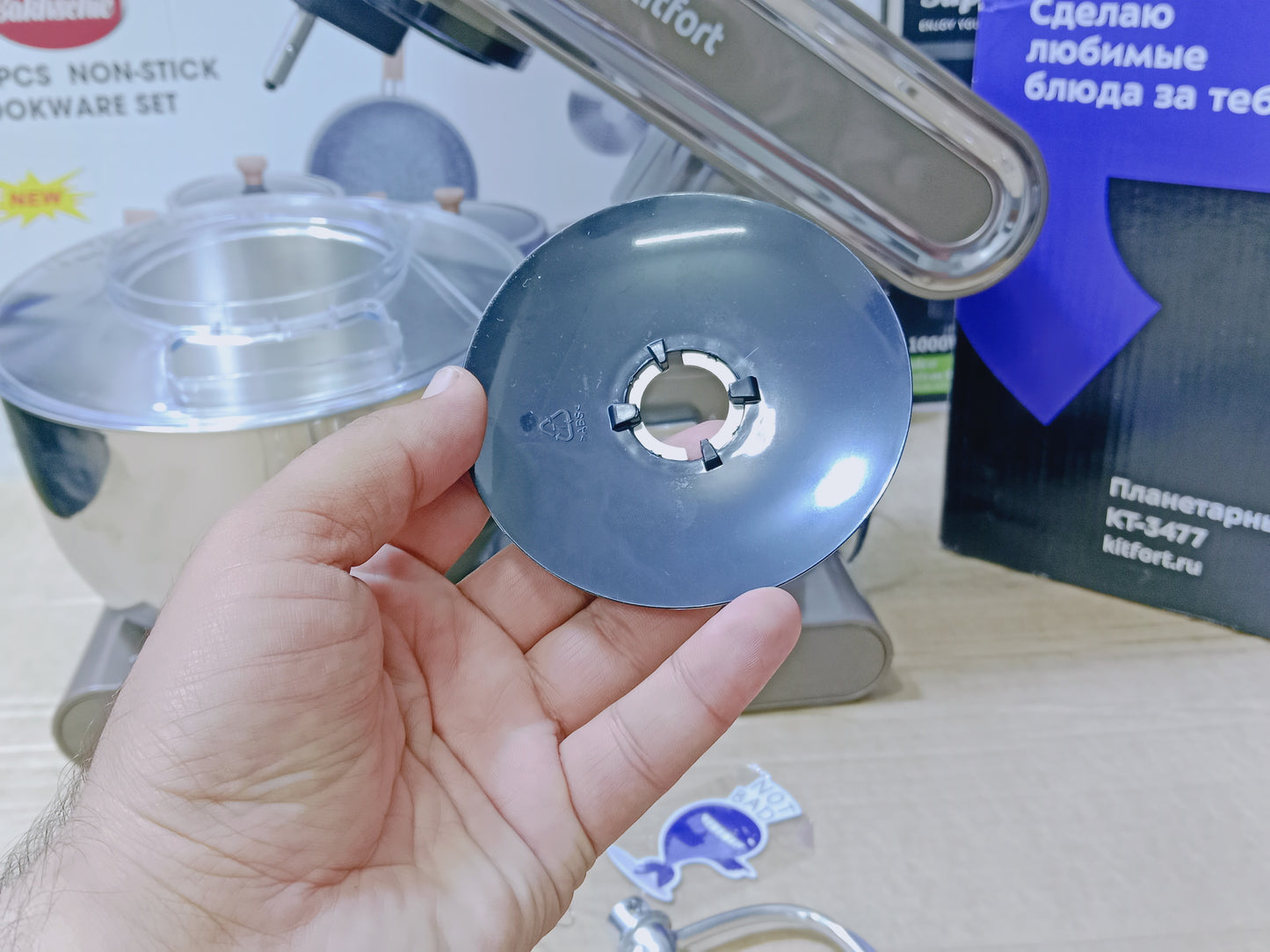 Kitfort Stand Mixer 6.2L