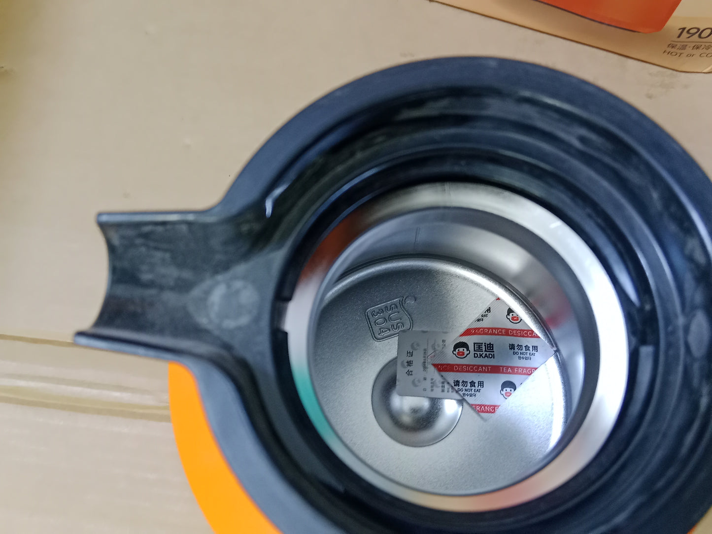 D.KADI Vacuum TEA/Stewing Pot 9096 1900mL