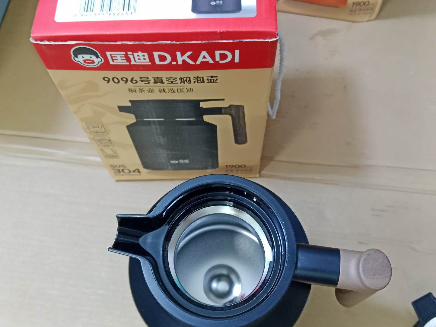 D.KADI Vacuum TEA/Stewing Pot 9096 1900mL