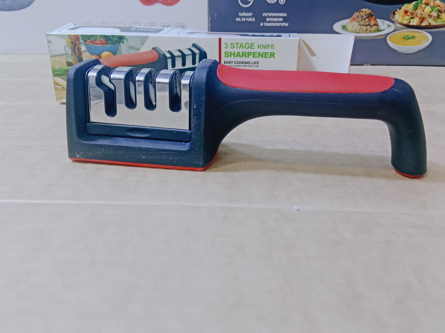 Knife sharpener