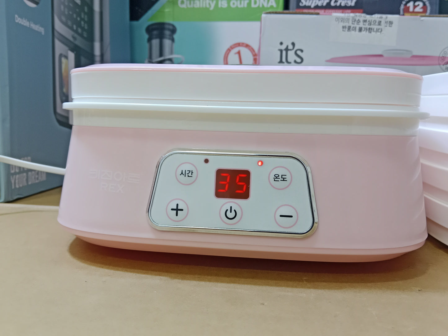 Kitchen Art REX Food Dehydrator Model GN-232D Dryer 6Trays