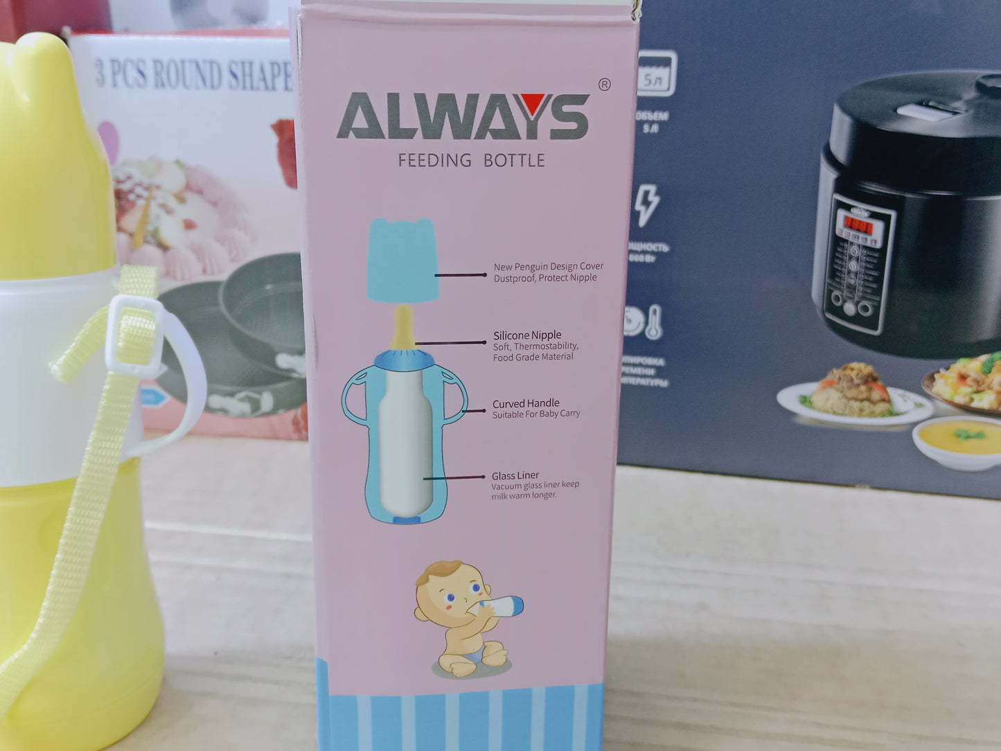 Feeding Bottle vacuum