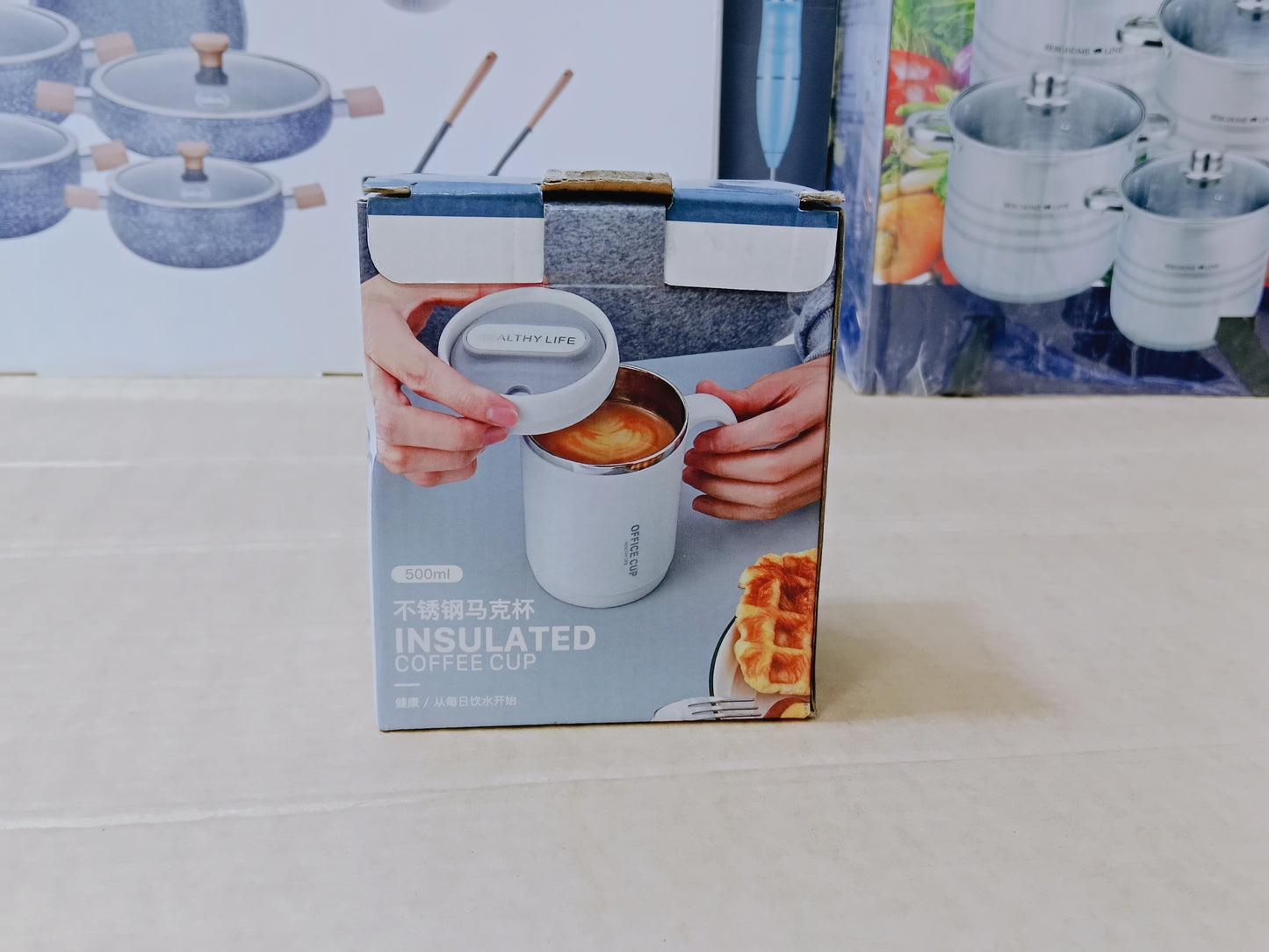 Insulated Coffee Cup